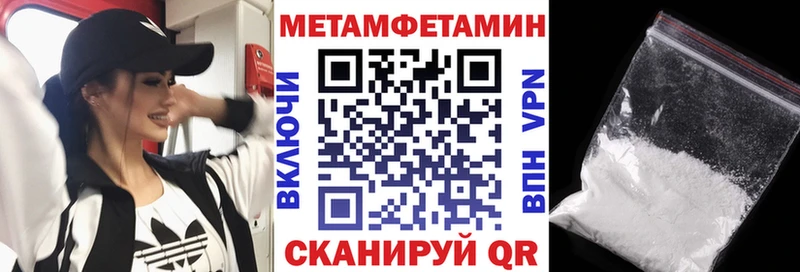 хочу наркоту  Карпинск  Amphetamine Розовый 