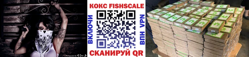 mega маркетплейс  Карпинск  COCAIN VHQ  наркота 