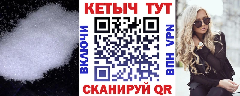 hydra зеркало  Карпинск  КЕТАМИН ketamine  наркота 