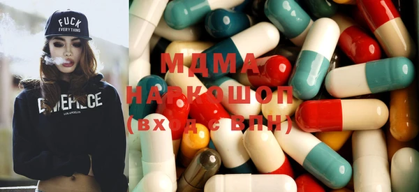 прущие крисы Абинск