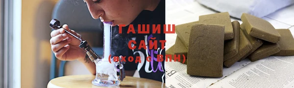 прущие крисы Абинск