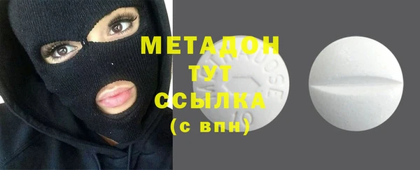 прущие крисы Абинск
