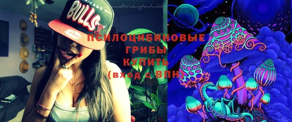 герыч Абдулино