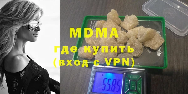 а пвп мука Надым
