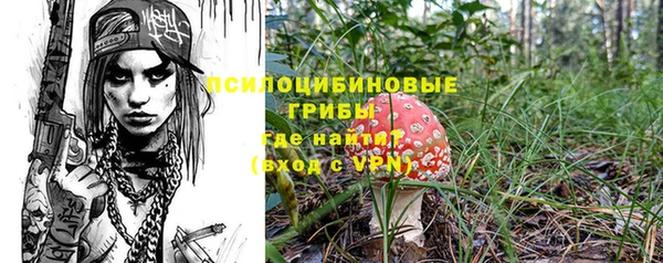 кокаин VHQ Абаза