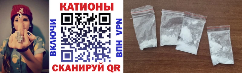 Меф мука  мега онион  Карпинск  наркошоп 