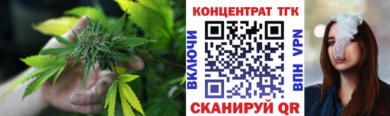 Дистиллят ТГК гашишное масло  продажа наркотиков  Карпинск 