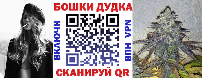 Конопля гибрид  Карпинск 